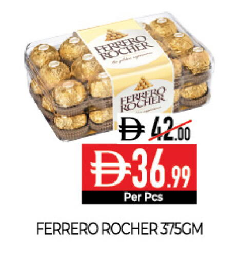 available at Delice Supermarket in UAE - Abu Dhabi