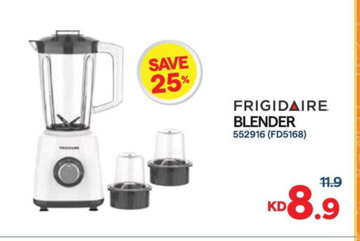 available at City Hypermarket in Kuwait - Jahra Governorate