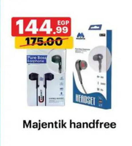 available at Al Habib Market in Egypt - Cairo