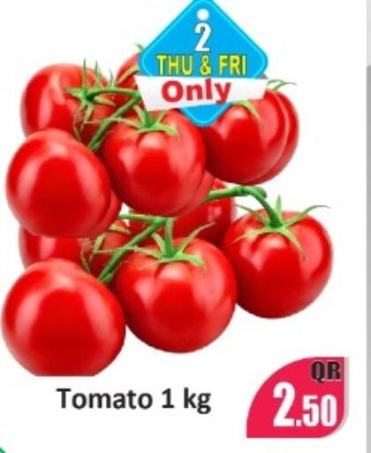Tomato available at Kabayan Store in Qatar - Al Wakra