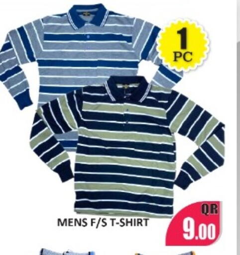 available at Kabayan Store in Qatar - Al Wakra