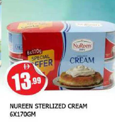 available at المدينة in الإمارات العربية المتحدة , الامارات - الشارقة / عجمان