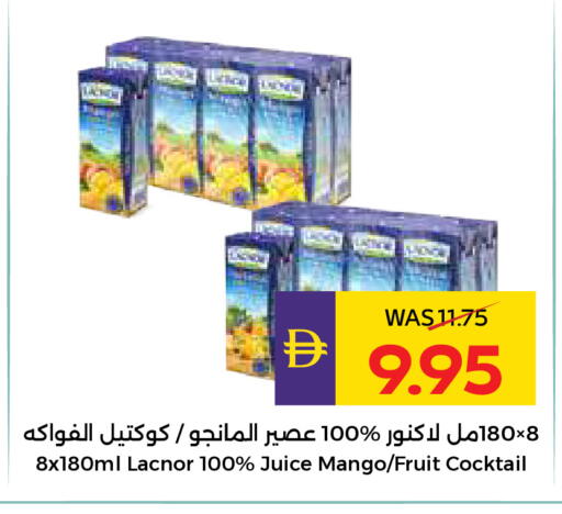 Mango available at أدكووب in الإمارات العربية المتحدة , الامارات - أبو ظبي