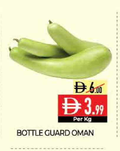 from Oman available at Delice Supermarket in UAE - Abu Dhabi