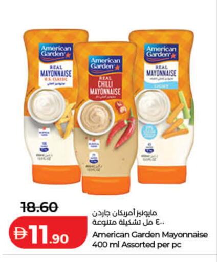 Chilli available at لولو هايبرماركت in الإمارات العربية المتحدة , الامارات - رَأْس ٱلْخَيْمَة