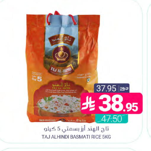 available at اسواق المنتزه in مملكة العربية السعودية, السعودية, سعودية - المنطقة الشرقية