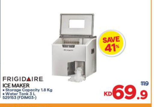 available at The Sultan Center in Kuwait - Jahra Governorate