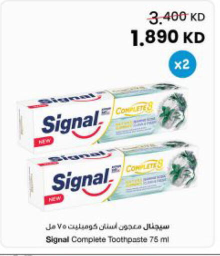 available at مركز سلطان in الكويت - محافظة الأحمدي