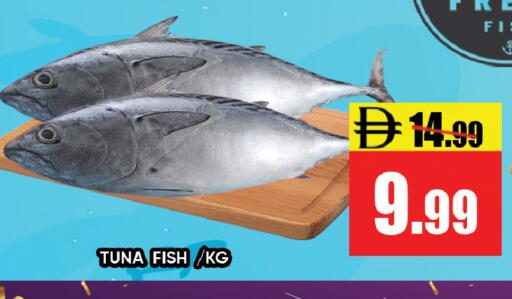 available at ليبتس هايبرماركت in الإمارات العربية المتحدة , الامارات - رَأْس ٱلْخَيْمَة