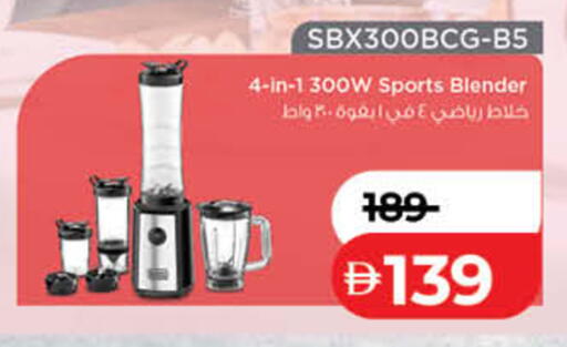 available at لولو هايبرماركت in الإمارات العربية المتحدة , الامارات - رَأْس ٱلْخَيْمَة