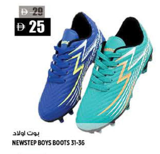 available at هاشم هايبرماركت in الإمارات العربية المتحدة , الامارات - الشارقة / عجمان