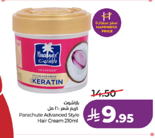 available at LULU Hypermarket in KSA, Saudi Arabia, Saudi - Mecca