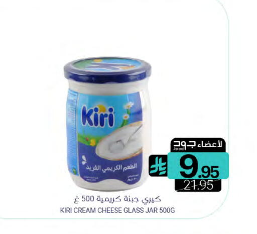 available at اسواق المنتزه in مملكة العربية السعودية, السعودية, سعودية - المنطقة الشرقية