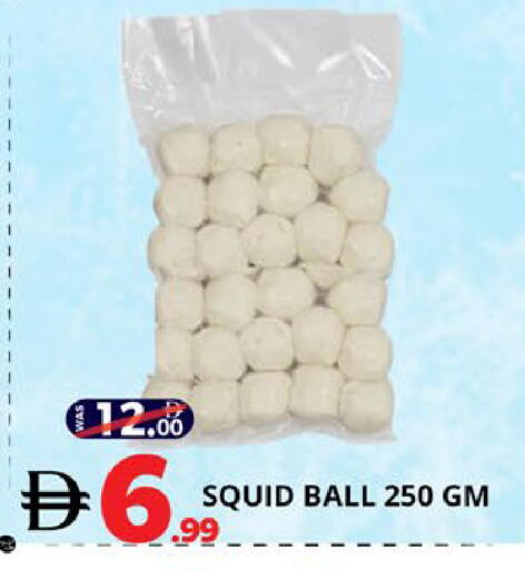 available at اكسبرس المدينة هايبرماركت in الإمارات العربية المتحدة , الامارات - أبو ظبي