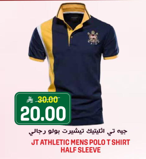 available at Grand Hyper in KSA, Saudi Arabia, Saudi - Riyadh