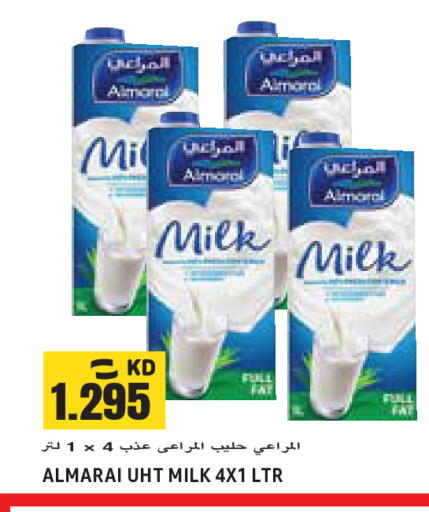 available at Sabsah Hypermarket in Kuwait - Jahra Governorate