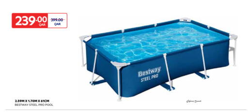 available at كارفور in قطر - الوكرة