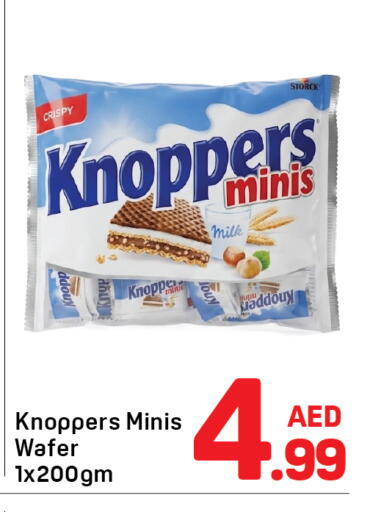 available at Day to Day Department Store in UAE - Dubai