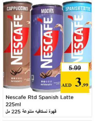 available at Nesto Hypermarket in UAE - Fujairah