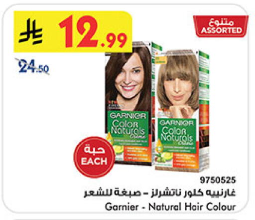 available at بن داود in مملكة العربية السعودية, السعودية, سعودية - مكة المكرمة