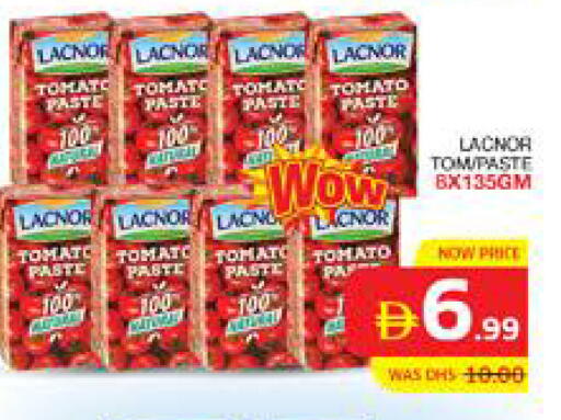 Tomato available at الامارات السبع سوبر ماركت in الإمارات العربية المتحدة , الامارات - أبو ظبي