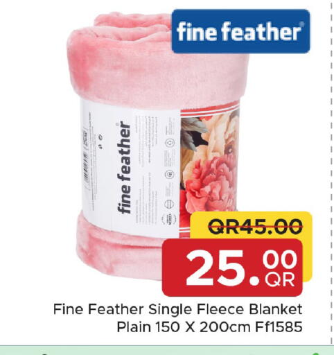 available at مركز التموين العائلي in قطر - الخور