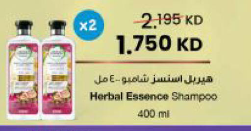 available at مركز سلطان in الكويت - محافظة الأحمدي