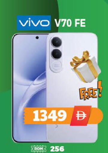 available at اكسبرس المدينة هايبرماركت in الإمارات العربية المتحدة , الامارات - أبو ظبي