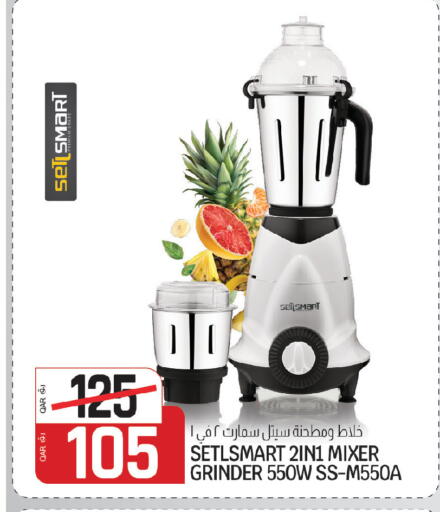 available at Kenz Mini Mart in Qatar - Al Shamal