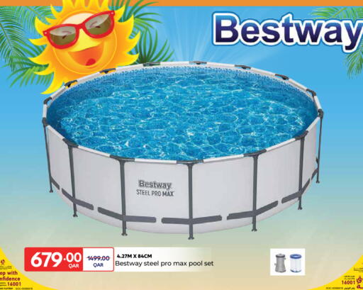 available at كارفور in قطر - الشحانية