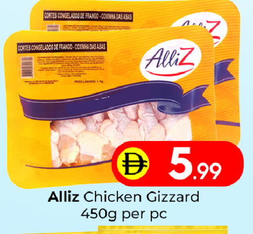 available at Mubarak Hypermarket Sharjah in UAE - Sharjah / Ajman