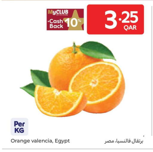 Orange from Egypt available at كارفور in قطر - الوكرة