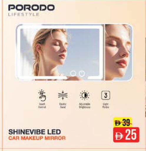 available at Nesto Hypermarket in UAE - Ras al Khaimah