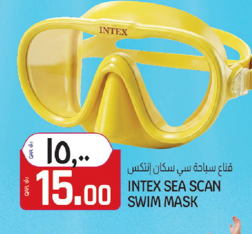 available at كنز ميني مارت in قطر - الوكرة