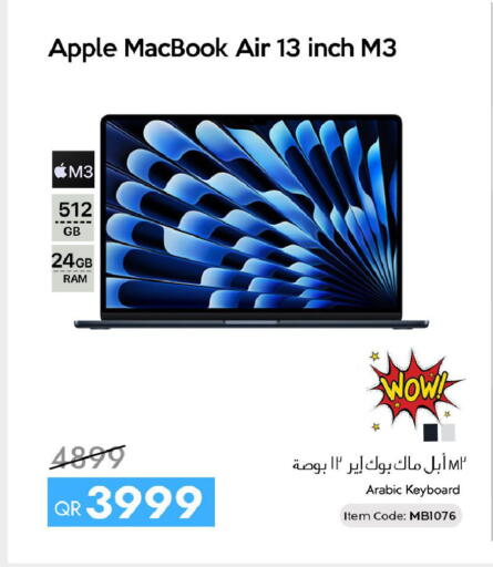 Apple available at iCONNECT  in Qatar - Al-Shahaniya