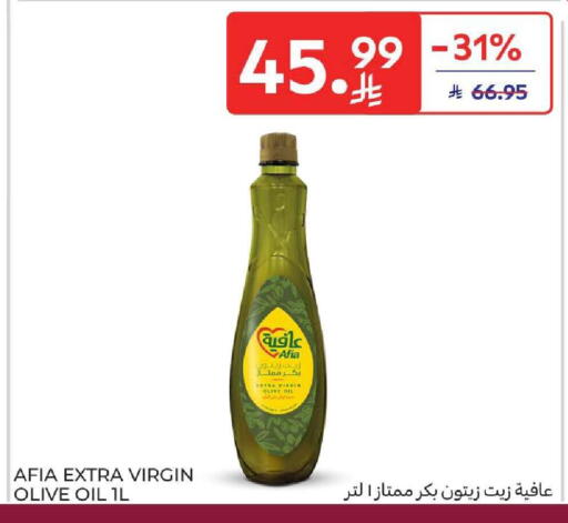 available at كارفور in مملكة العربية السعودية, السعودية, سعودية - المنطقة الشرقية
