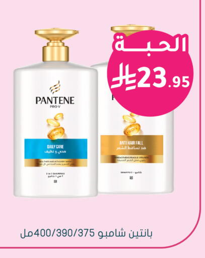 available at  النهدي in مملكة العربية السعودية, السعودية, سعودية - الأحساء‎