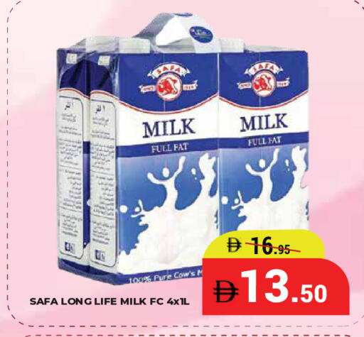 available at Kerala Hypermarket in UAE - Ras al Khaimah