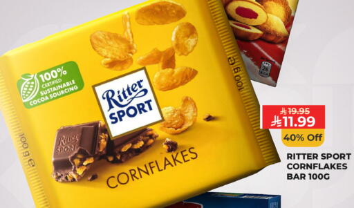 available at كارفور in مملكة العربية السعودية, السعودية, سعودية - سكاكا