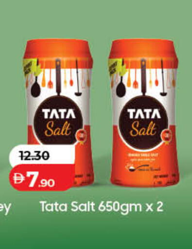 available at Lulu Hypermarket in UAE - Sharjah / Ajman