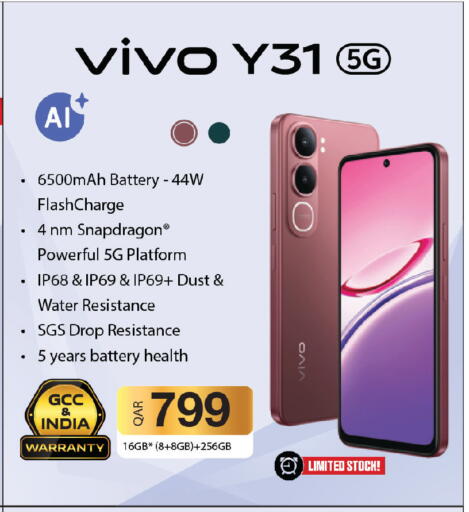 available at كنز ميني مارت in قطر - الضعاين