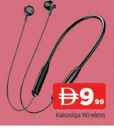 available at المدينة in الإمارات العربية المتحدة , الامارات - الشارقة / عجمان