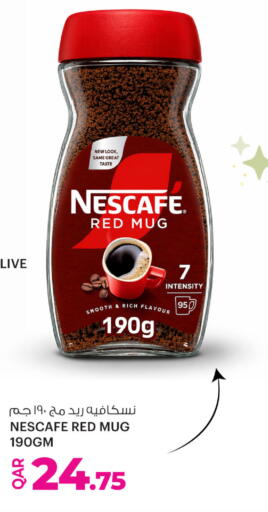 available at أنصار جاليري in قطر - الدوحة