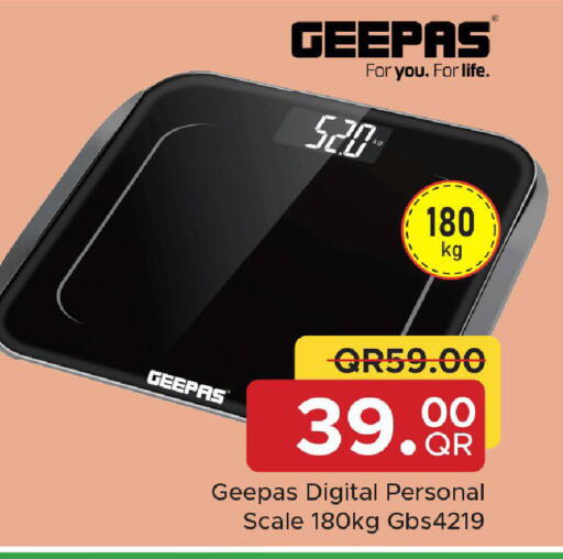 available at مركز التموين العائلي in قطر - الشحانية