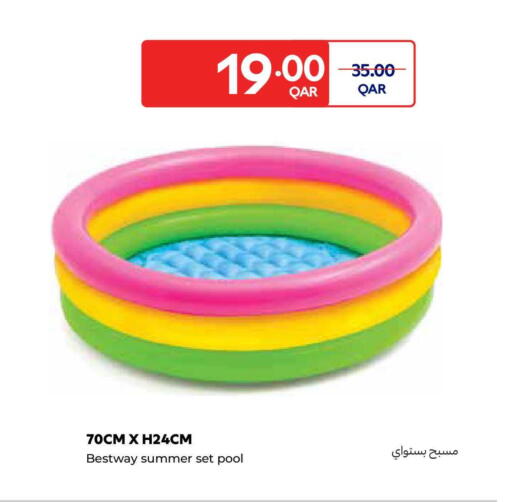 available at كارفور in قطر - الريان