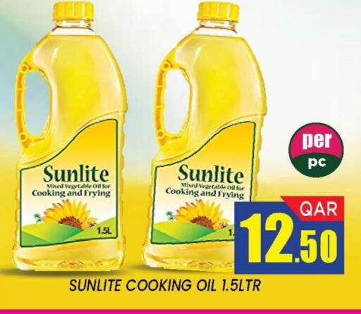 available at دوحة ستوب انح شوب هايبرماركت in قطر - الدوحة