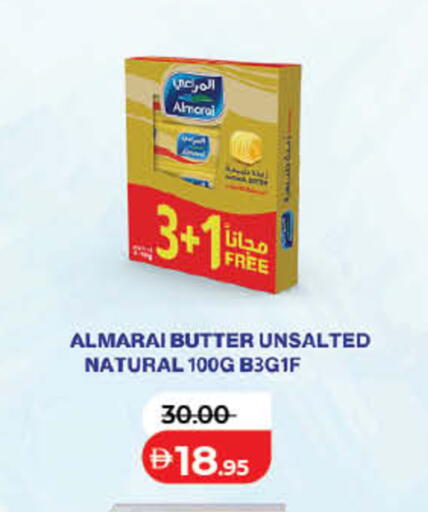available at Lulu Hypermarket in UAE - Sharjah / Ajman