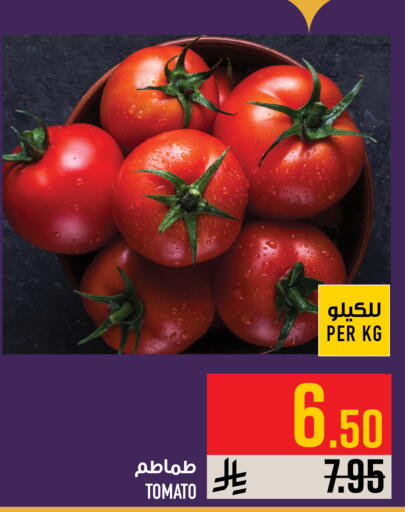 Tomato available at أبراج هايبر ماركت in مملكة العربية السعودية, السعودية, سعودية - مكة المكرمة