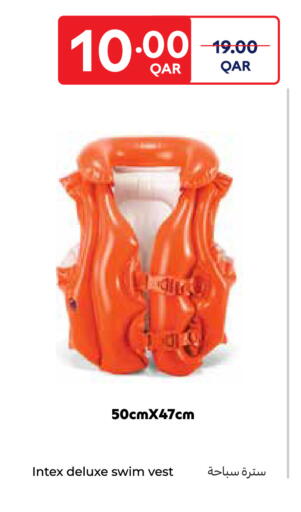 available at كارفور in قطر - الوكرة