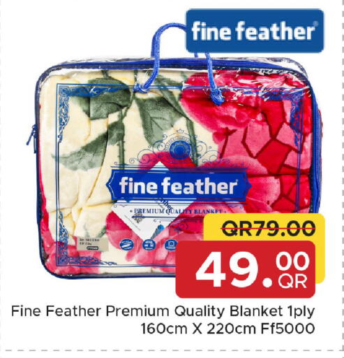 available at مركز التموين العائلي in قطر - الشحانية